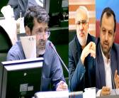 تذکرسید ناصر حسینی‌پور به وزرای نفت و امور اقتصادی و دارایی | احقاق سهام بیست درصدی مردم گچساران در پتروشیمی | منطقه ویژه اقتصادی گچساران